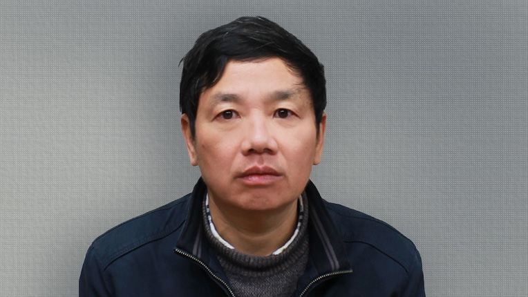 Image of Mingsheng Ying